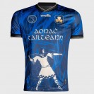 Ireland Men's Tailteann Games Rugby Jersey Royal 2024