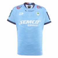 Northland Mens Home Rugby Jersey 2024