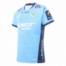 Northland Mens Home Rugby Jersey 2024