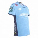Northland Mens Home Rugby Jersey 2024
