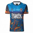 Indigenous All Stars Men's Home Rugby Jersey 2025