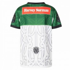 Māori All Stars Men's Home Rugby Jersey 2025