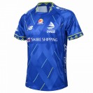 Fiji Drua Men’s Home Rugby Jersey 2025