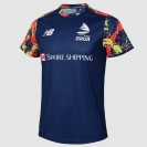 Fiji Drua Mens Run Out Rugby Jersey 2025