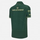Connacht Men's Home Rugby Jersey 2025