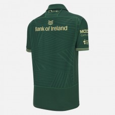 Connacht Men's Home Rugby Jersey 2025