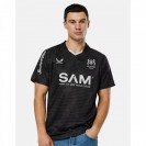 Adult Ulster Away Rugby Jersey 2025