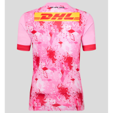 Harlequins Mens Away Rugby Jersey 2025