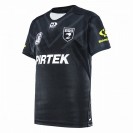 New Zealand Kiwis Mens Home Rugby Jersey 2025