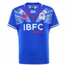 Toa Samoa Rugby League Mens Home Rugby Jersey 2025