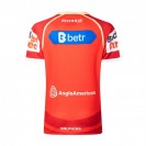 Dolphins Men's Home Rugby Jersey 2026