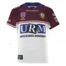 Manly Warringah Sea Eagles Men's Home Rugby Jersey 2026