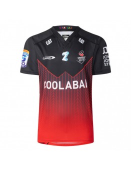 Crusaders Mens Home Rugby Jersey 2026