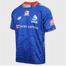 Fiji Drua Men’s Home Rugby Jersey 2026