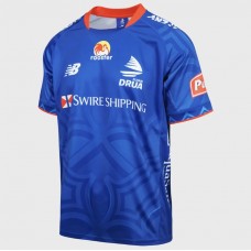 Fiji Drua Men’s Home Rugby Jersey 2026