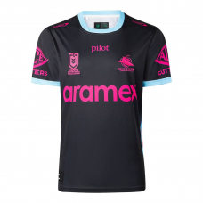 Cronulla Sharks Women in League Rugby Jersey 2026 Adult