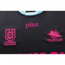 Cronulla Sharks Women in League Rugby Jersey 2026 Adult