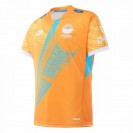 Moana Pasifika Men's Away Rugby Jersey 2023