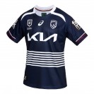 Brisbane Broncos 2026 Kids Away Rugby Jersey