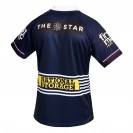 Brisbane Broncos 2026 Kids Away Rugby Jersey