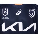 Brisbane Broncos 2026 Kids Away Rugby Jersey