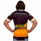 Brisbane Broncos 2024 Mens Home Jersey